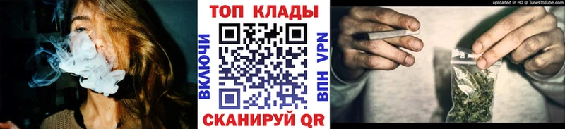 Какие есть наркотики Чишмы Гашиш Кодеин Меф мяу мяу Псилоцибиновые грибы Канабис Cocaine