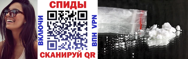 где продают   Чишмы  KRAKEN tor  АМФ Розовый 