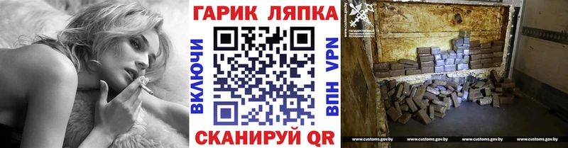 ГАШИШ Premium Чишмы
