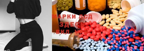 2c-b Абдулино