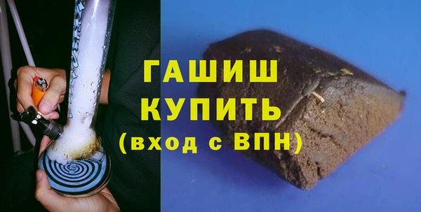 2c-b Абдулино