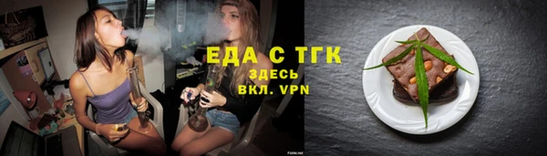 MESCALINE Сясьстрой