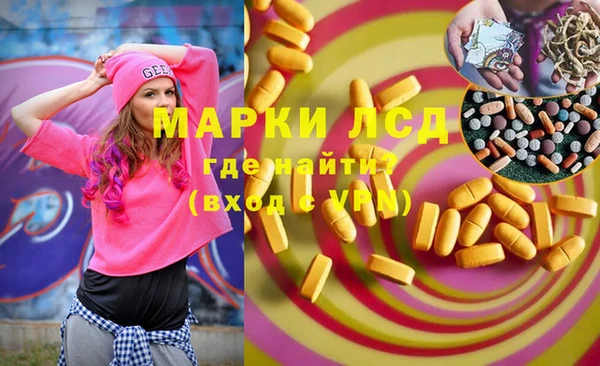 а пвп мука Абаза