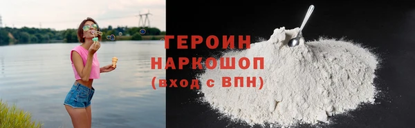 кокаин колумбия Алексеевка