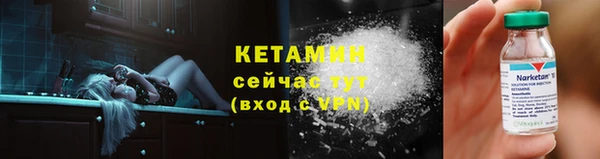 кокаин колумбия Алексеевка