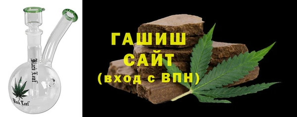 кокаин колумбия Алексеевка