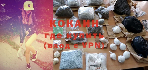 прущая мука Абинск
