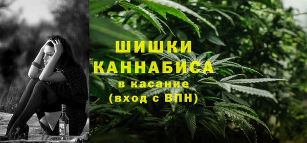 а пвп мука Абаза