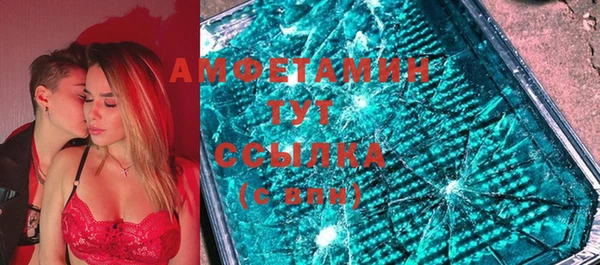 ешки Алзамай