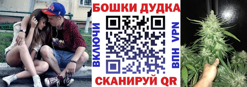МАРИХУАНА ГИДРОПОН  Чишмы 